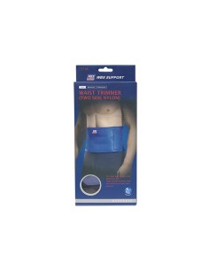 Cinta Lombar Neoprene Sem Proteções Softee Tamanho Único |SOFTEE |Acessórios de remo